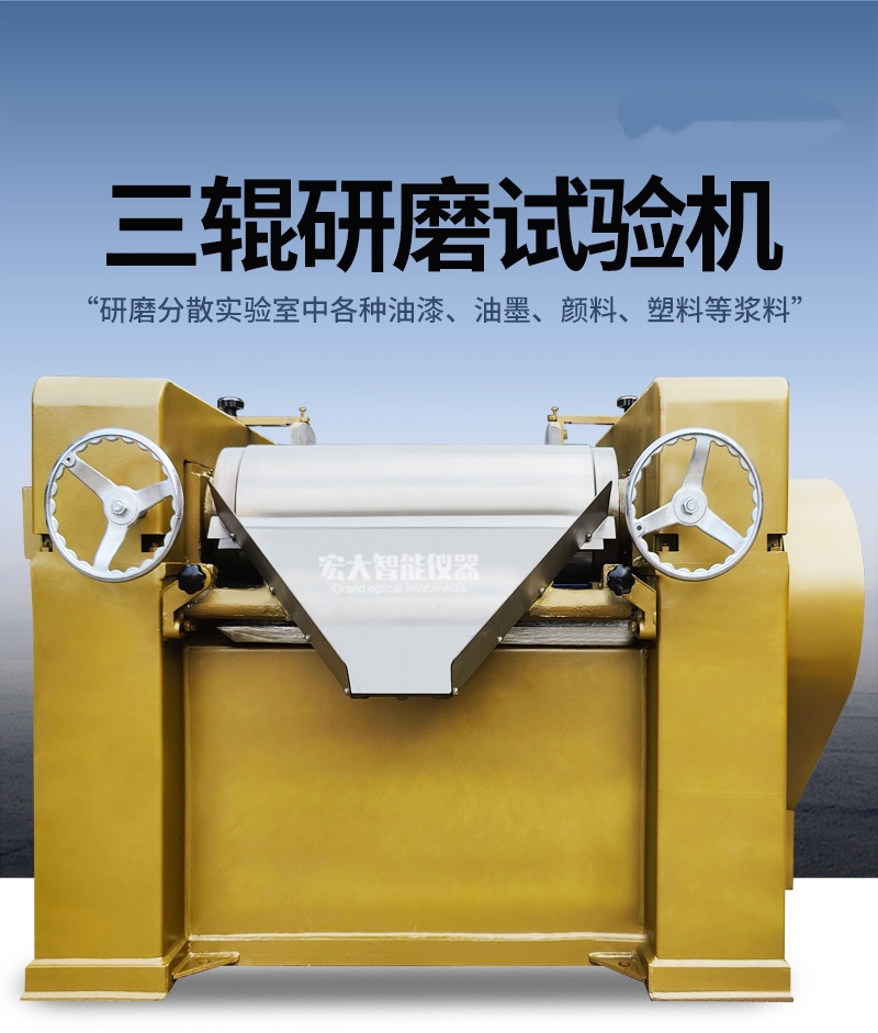 体育app在线登录