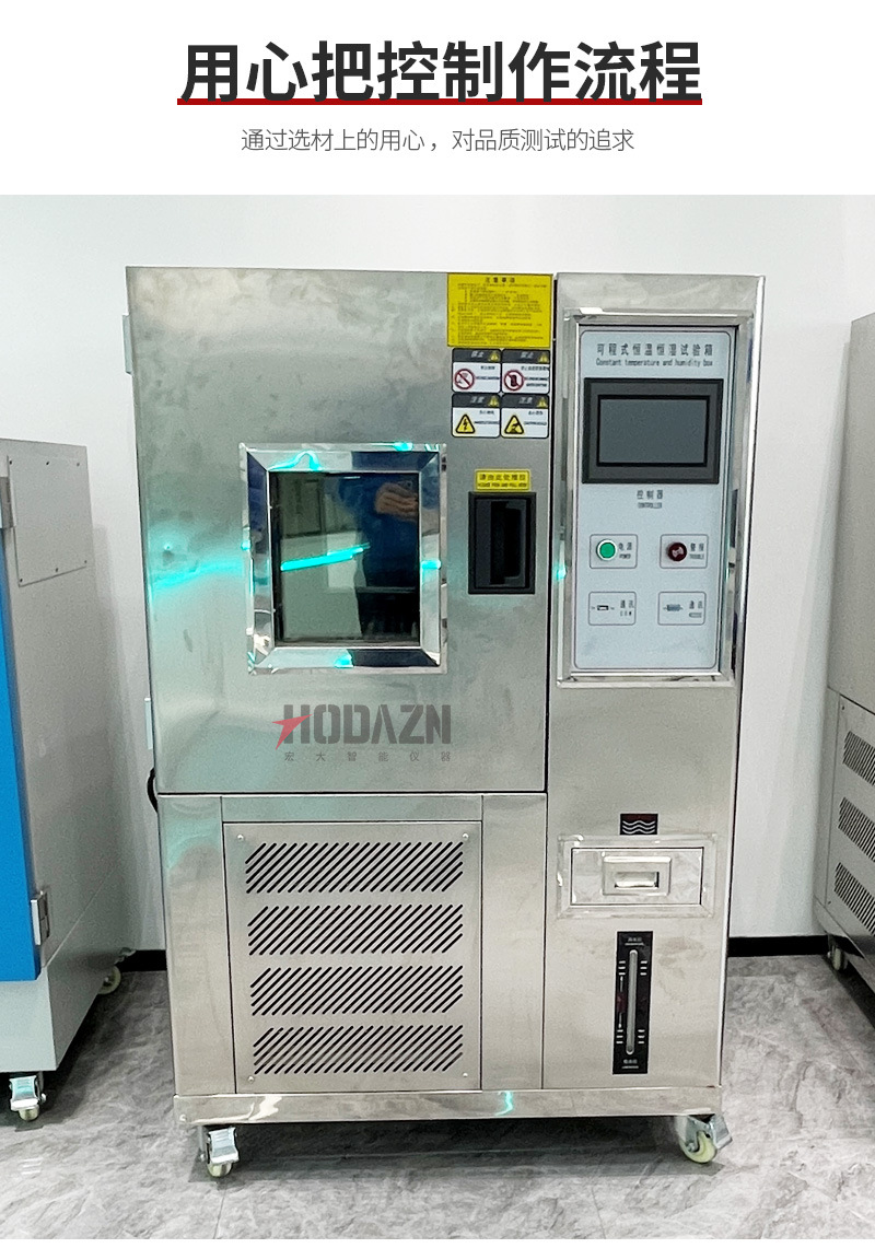 体育app在线登录