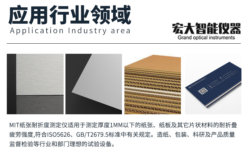 体育app在线登录