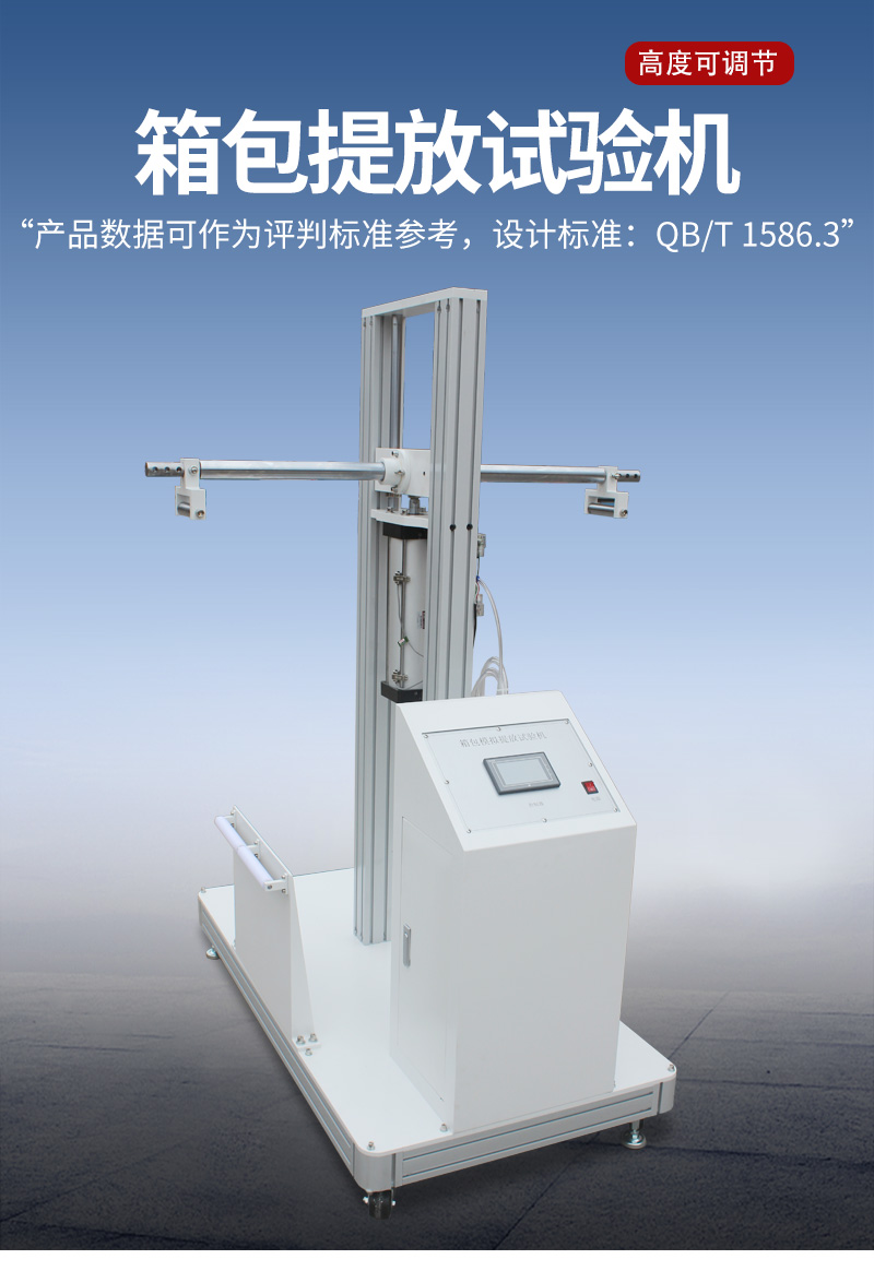体育app在线登录