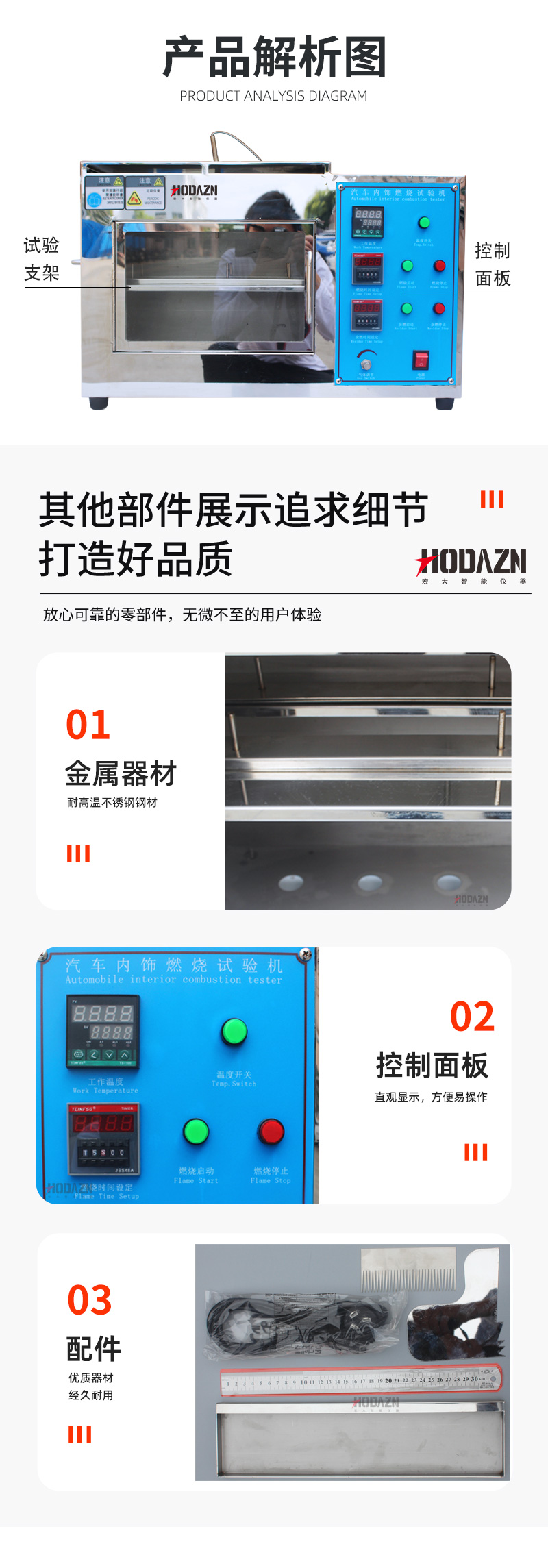 体育app在线登录