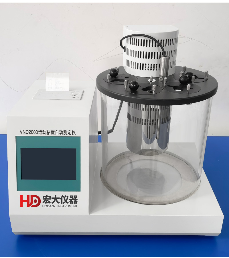 体育app在线登录