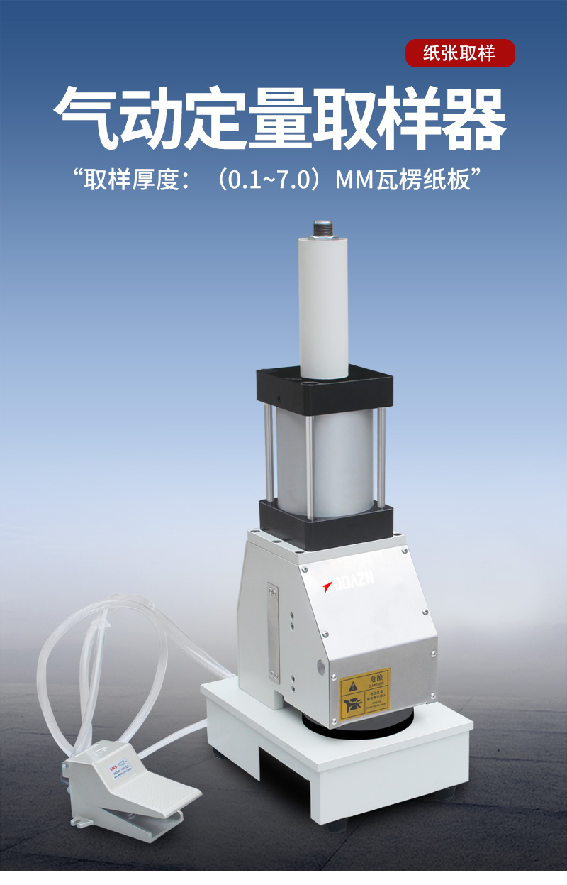 体育app在线登录