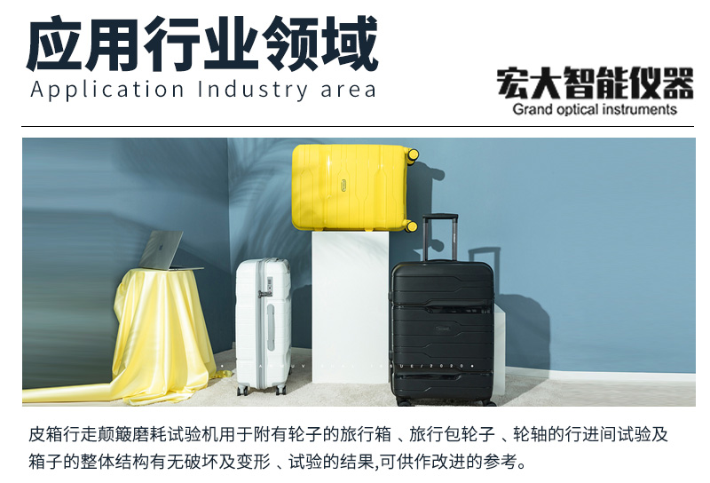体育app在线登录