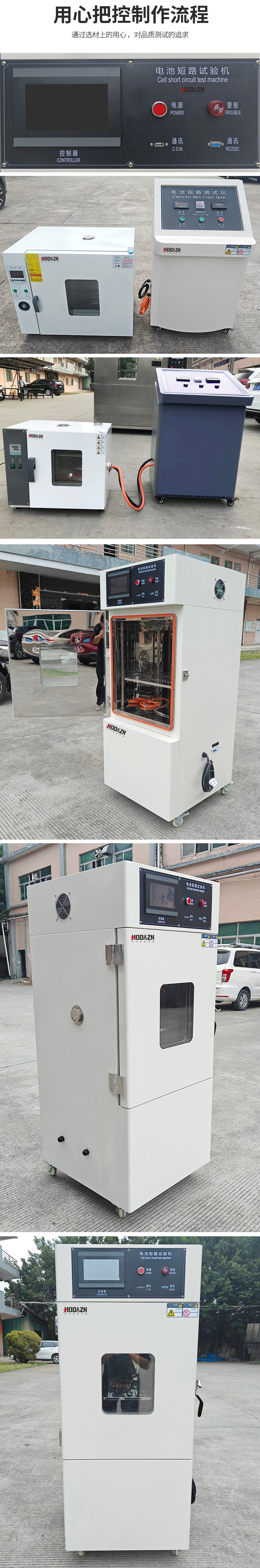 体育app在线登录