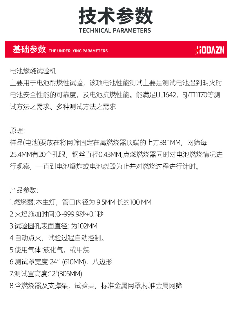 体育app在线登录
