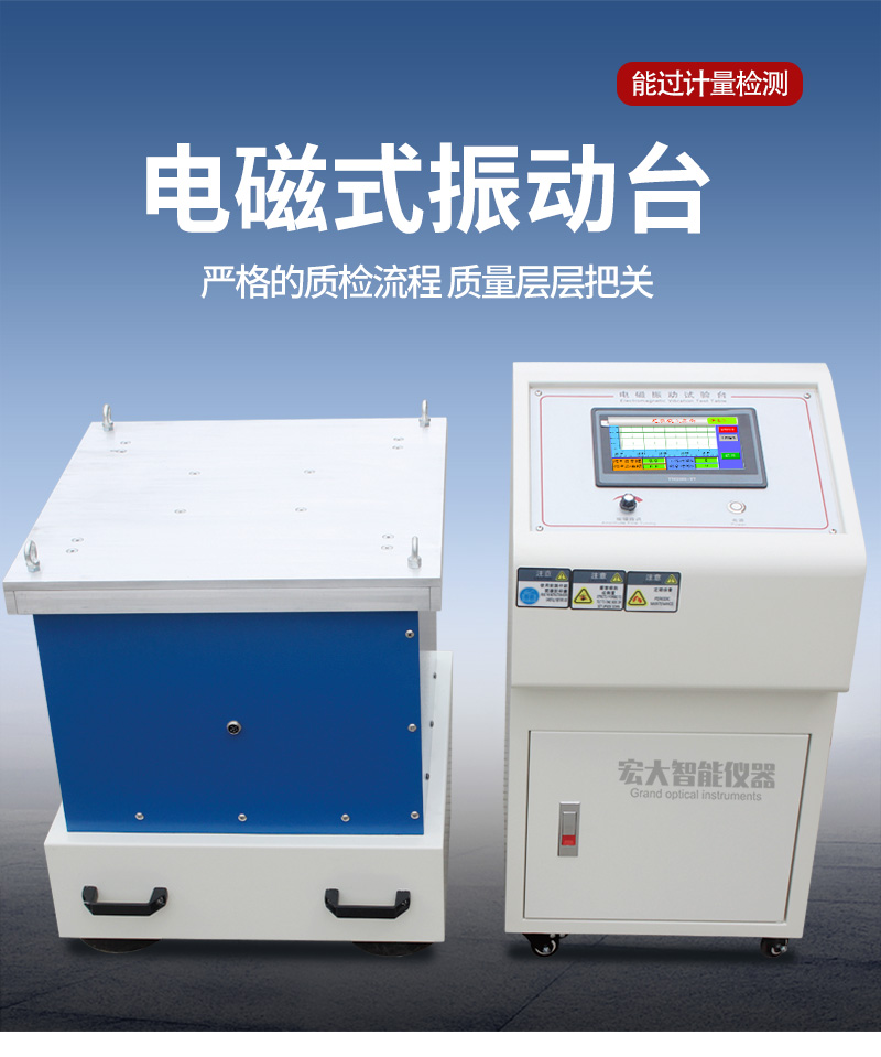 体育app在线登录