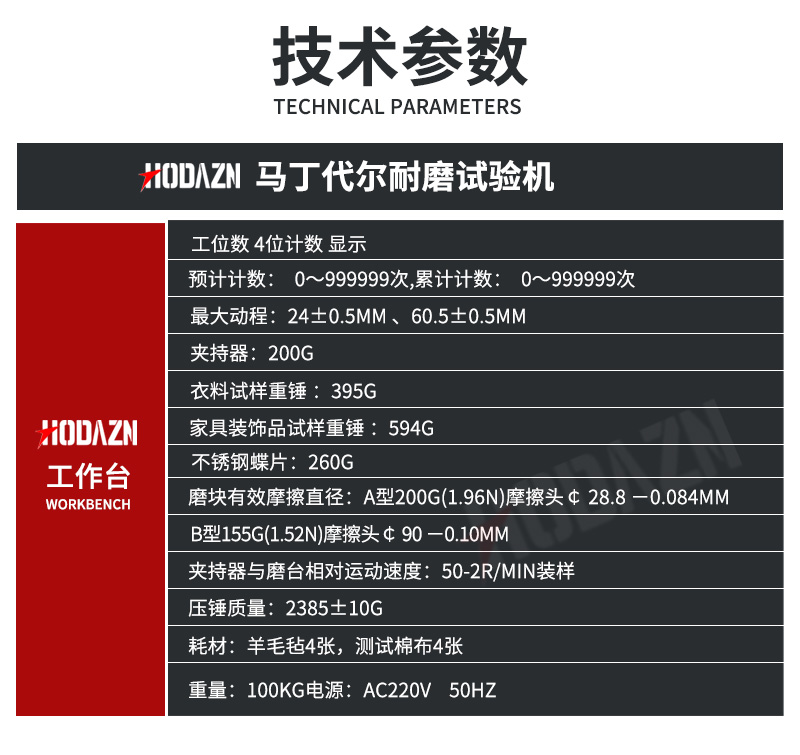 体育app在线登录