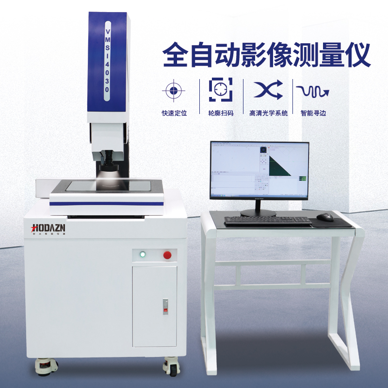 体育app在线登录