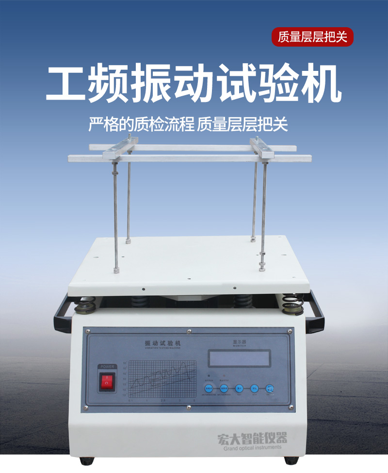 体育app在线登录