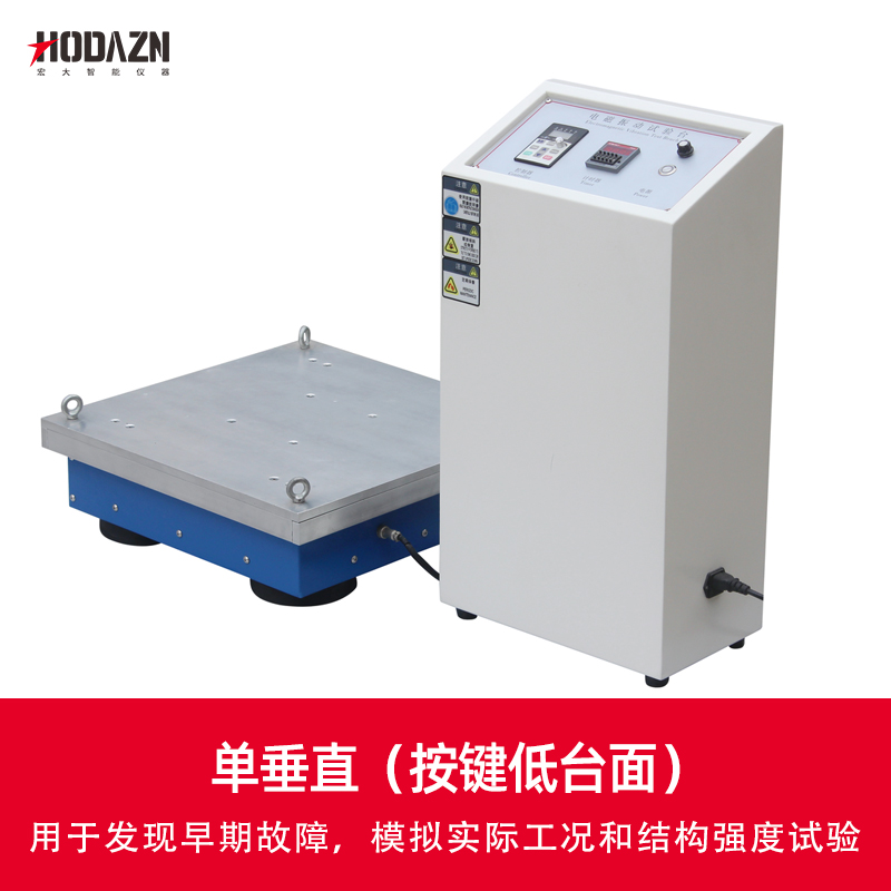 体育app在线登录