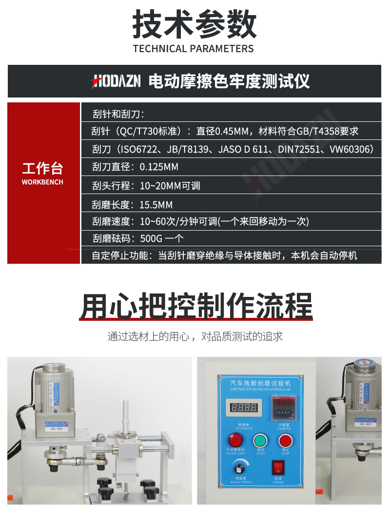 体育app在线登录