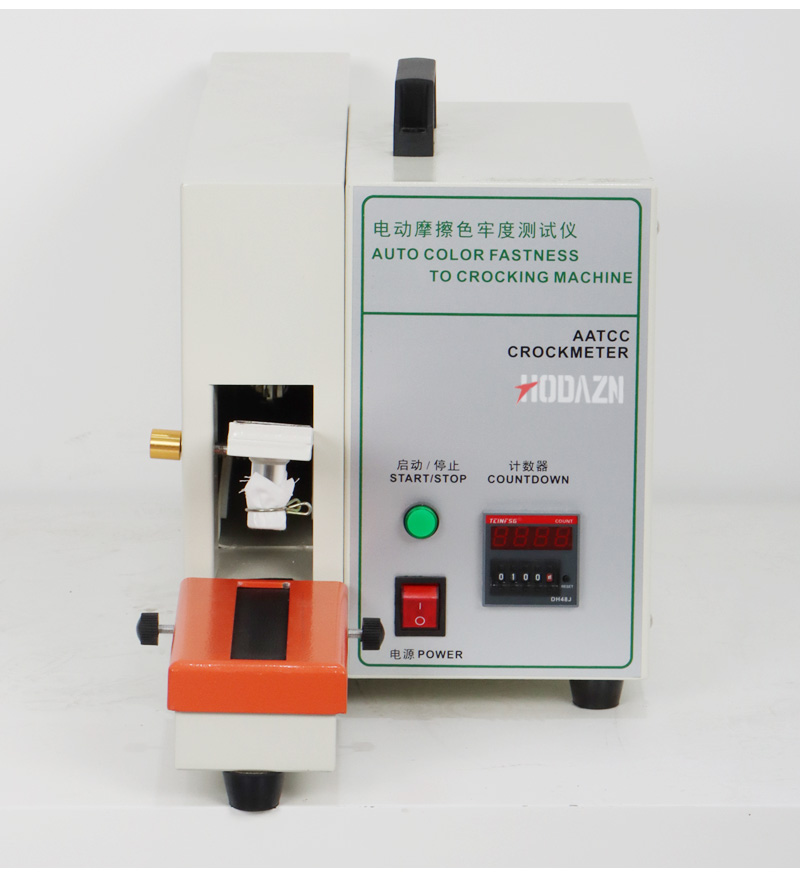 体育app在线登录