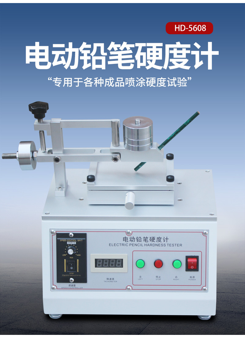 体育app在线登录