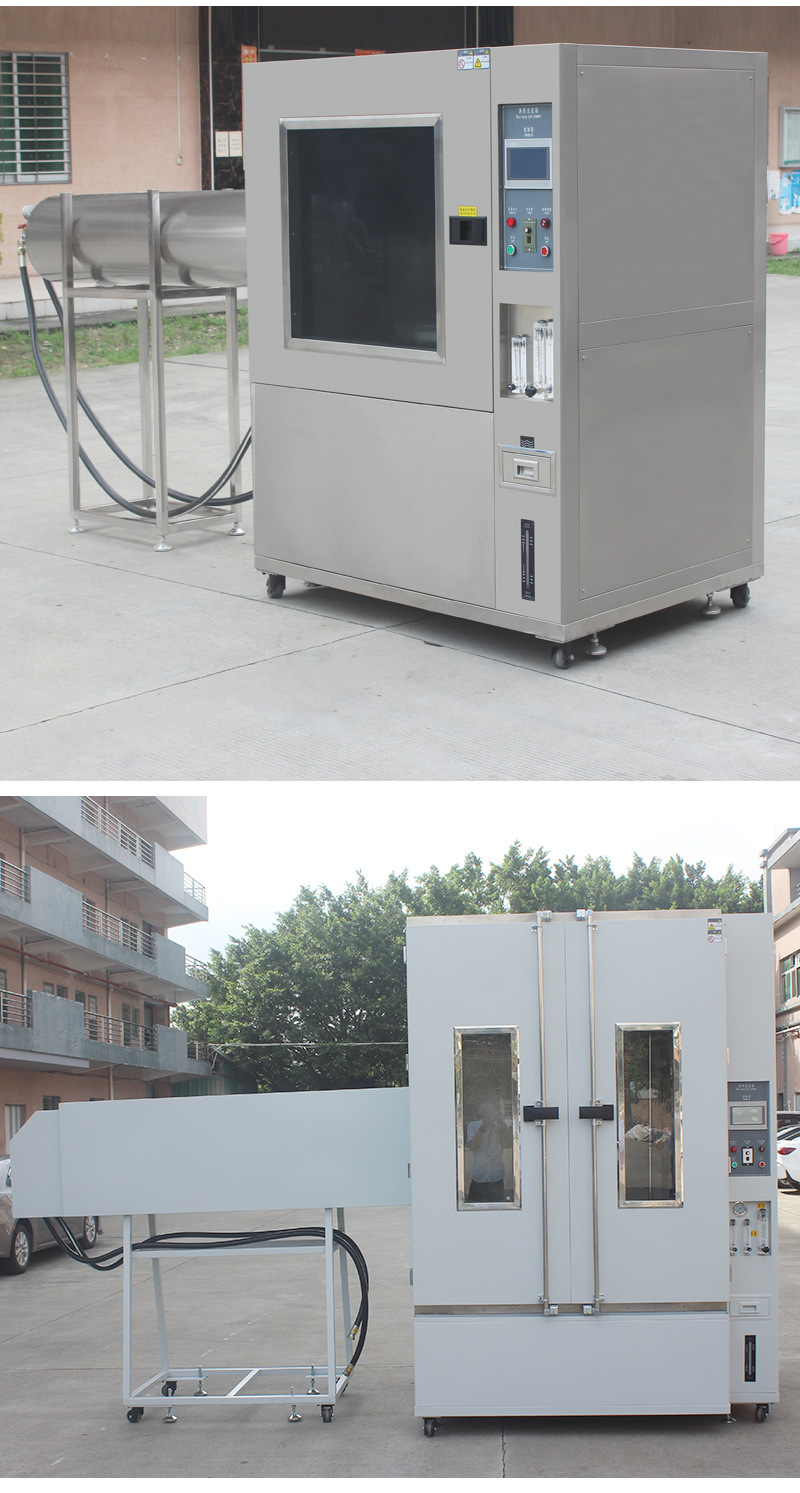 体育app在线登录