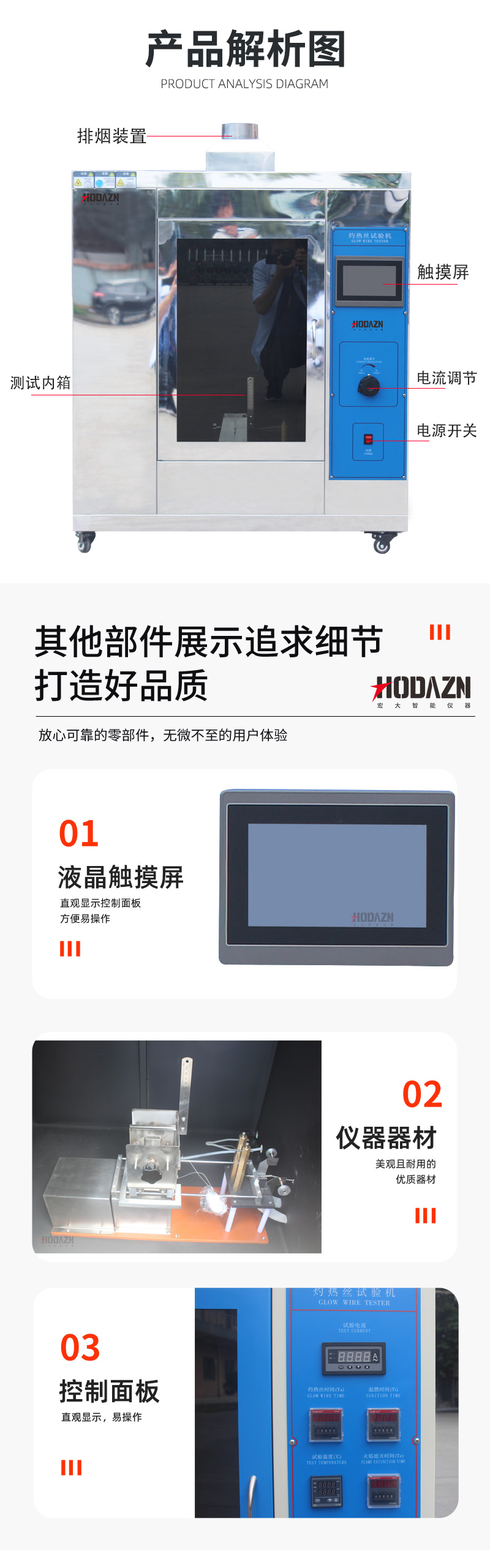 体育app在线登录