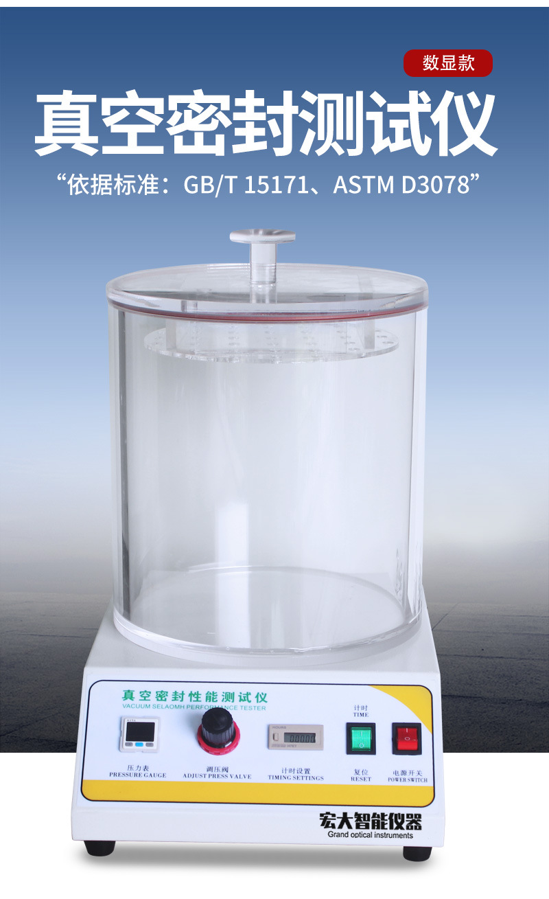 体育app在线登录