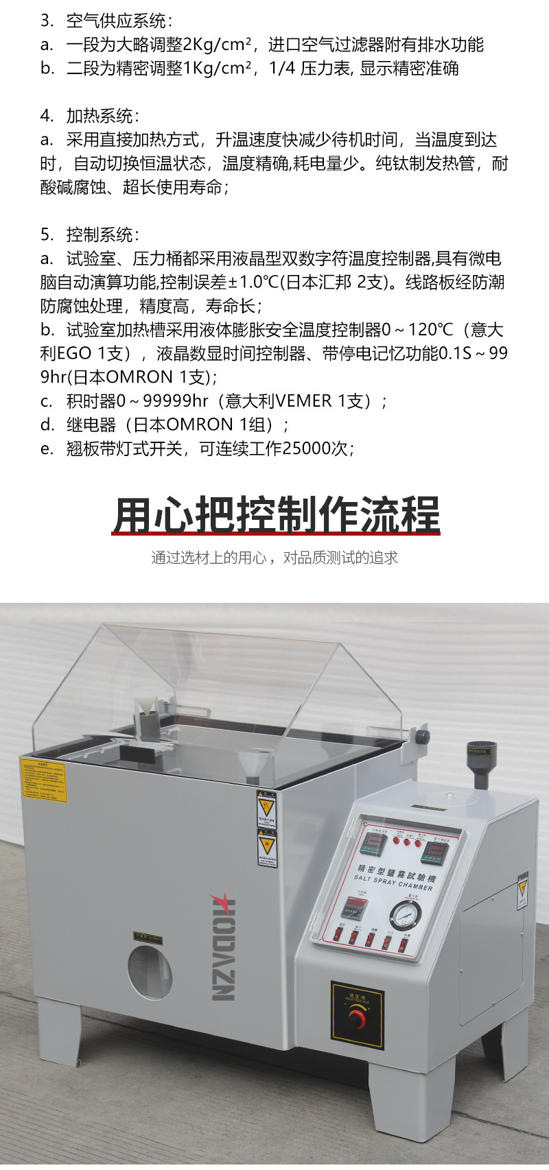 体育app在线登录
