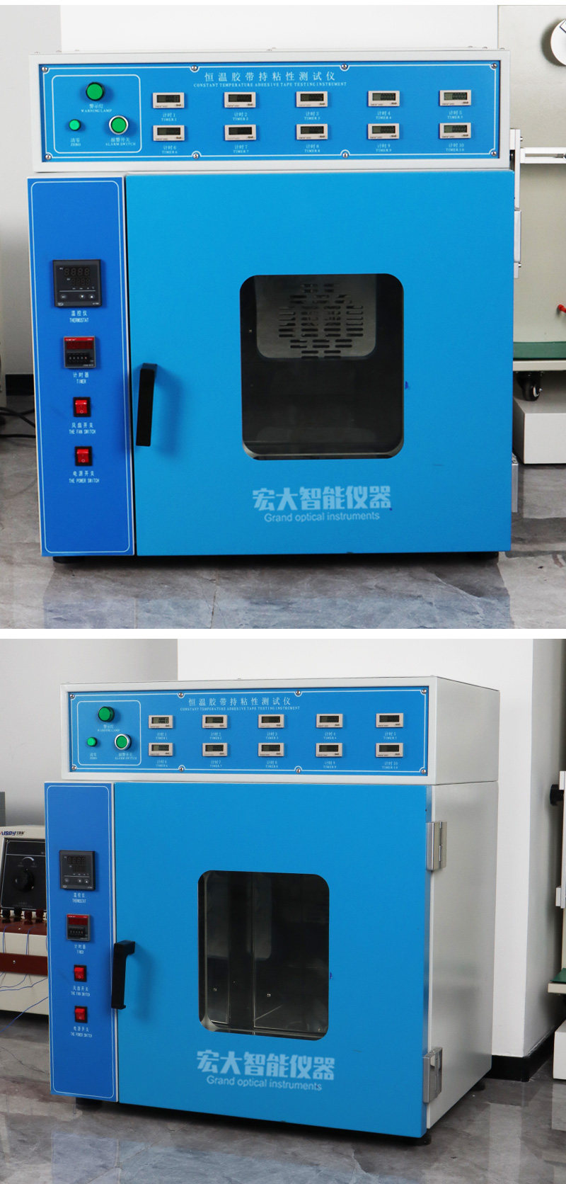 体育app在线登录