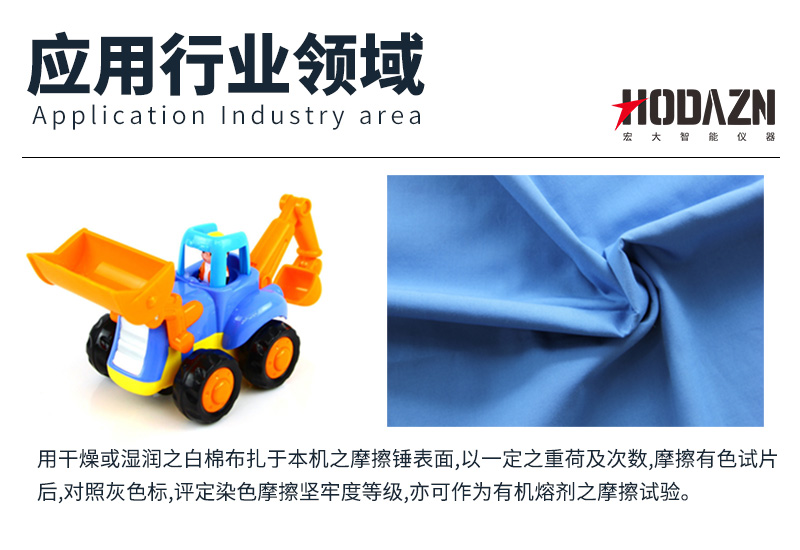 体育app在线登录