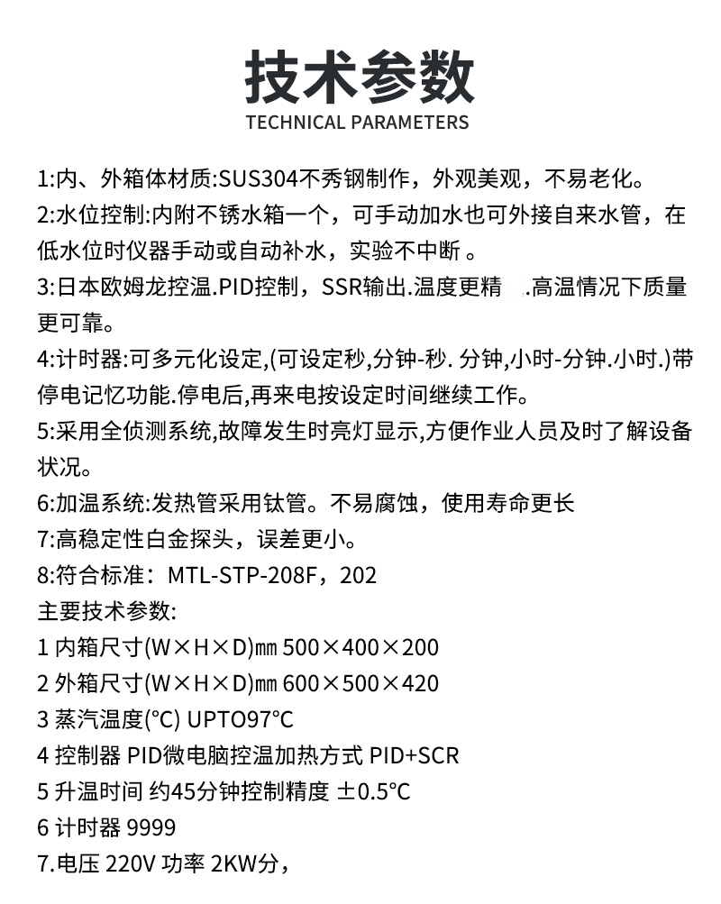 体育app在线登录