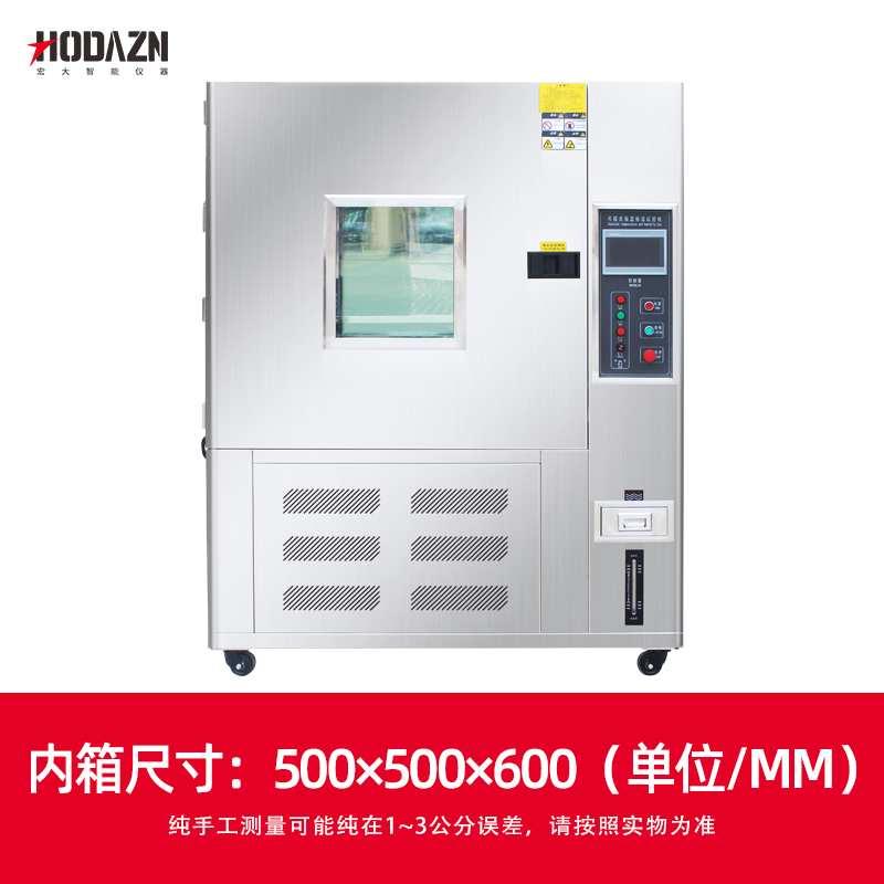 体育app在线登录