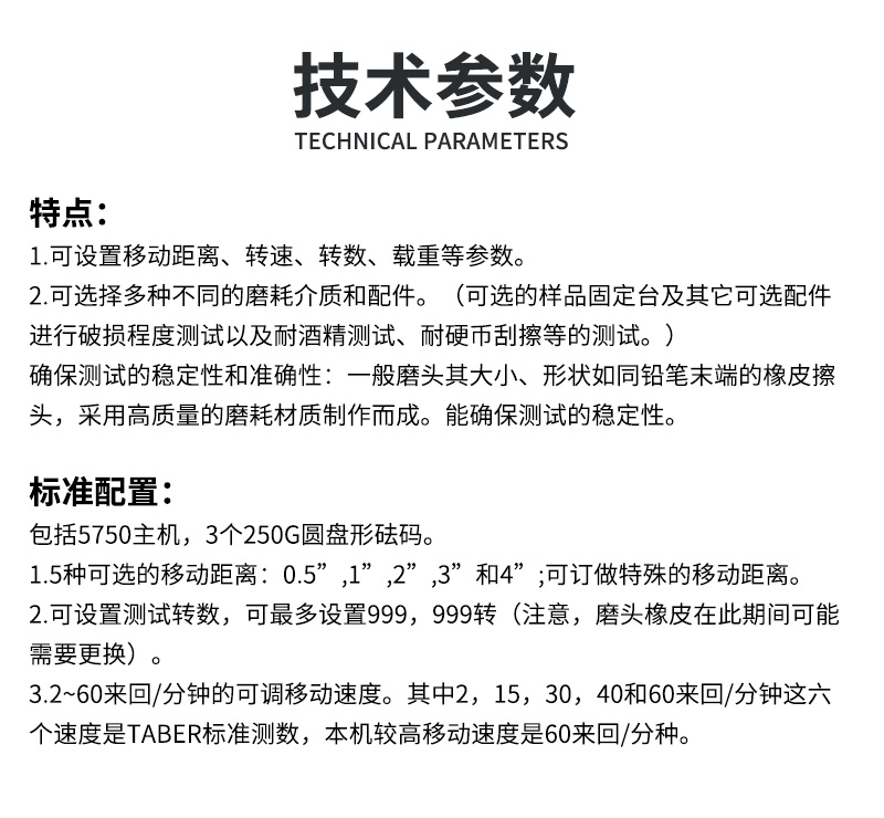 体育app在线登录