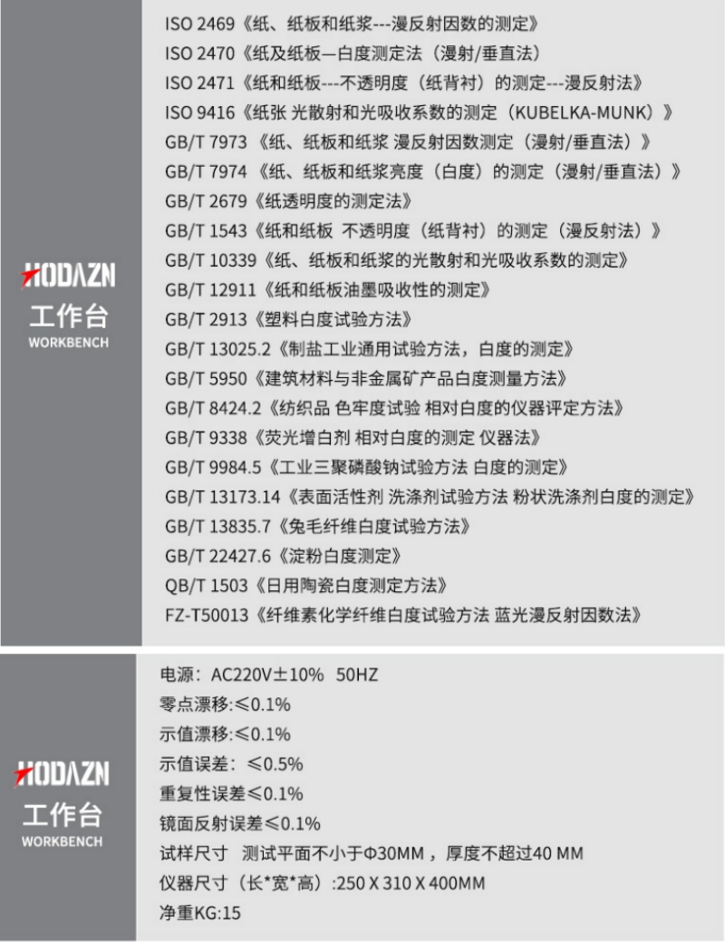 体育app在线登录