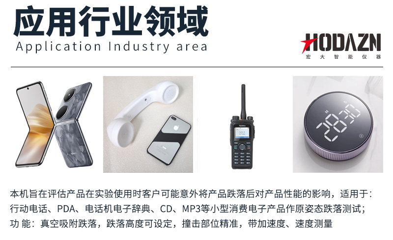 体育app在线登录