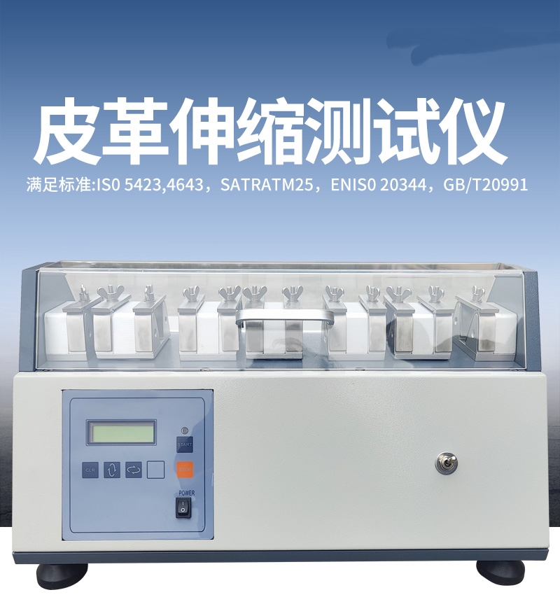 体育app在线登录