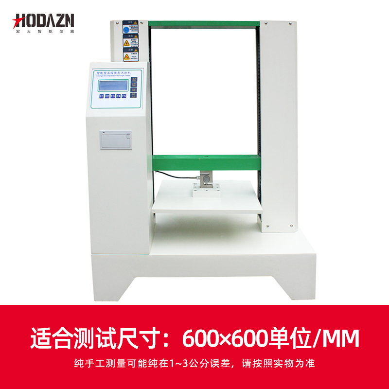 体育app在线登录