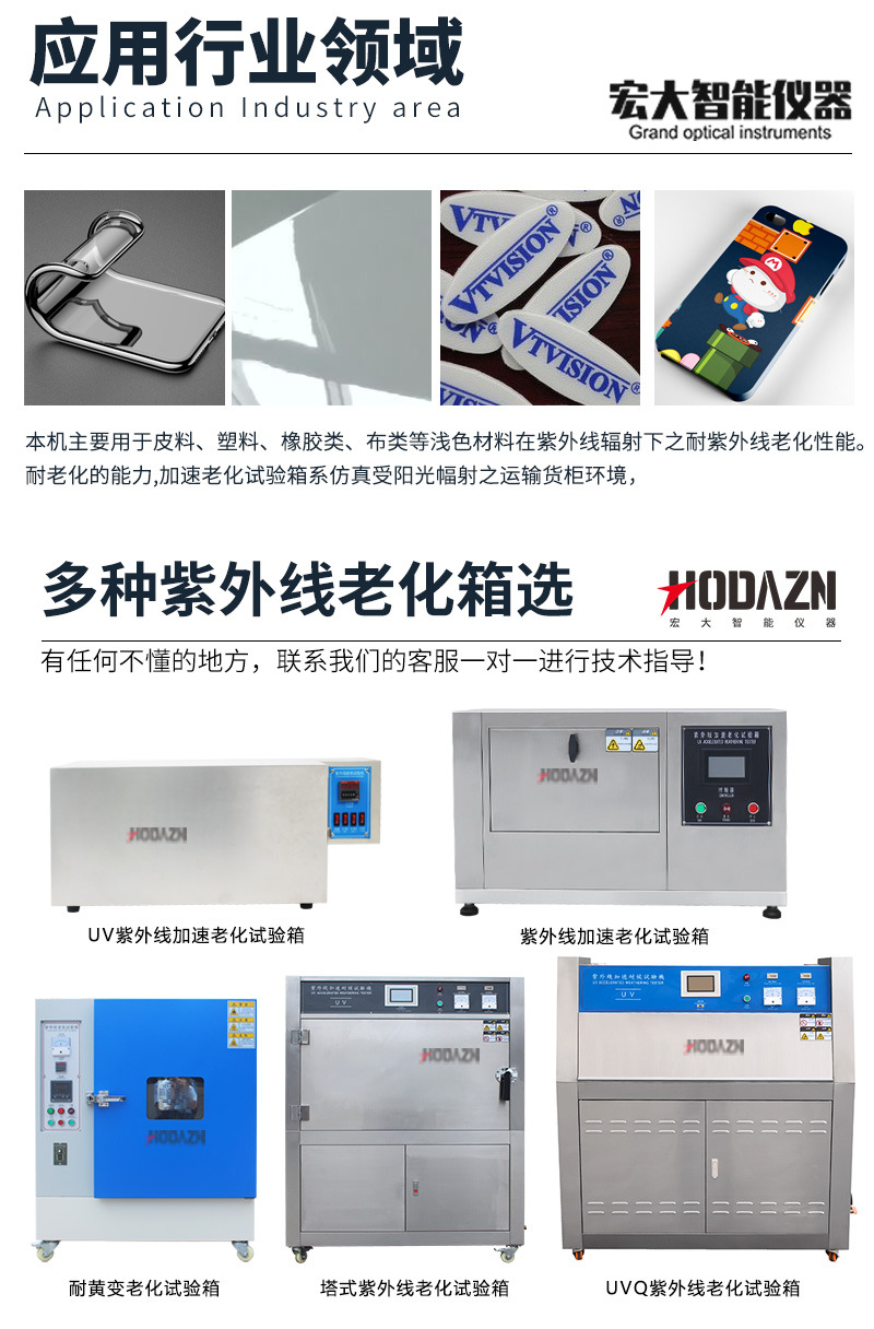 体育app在线登录