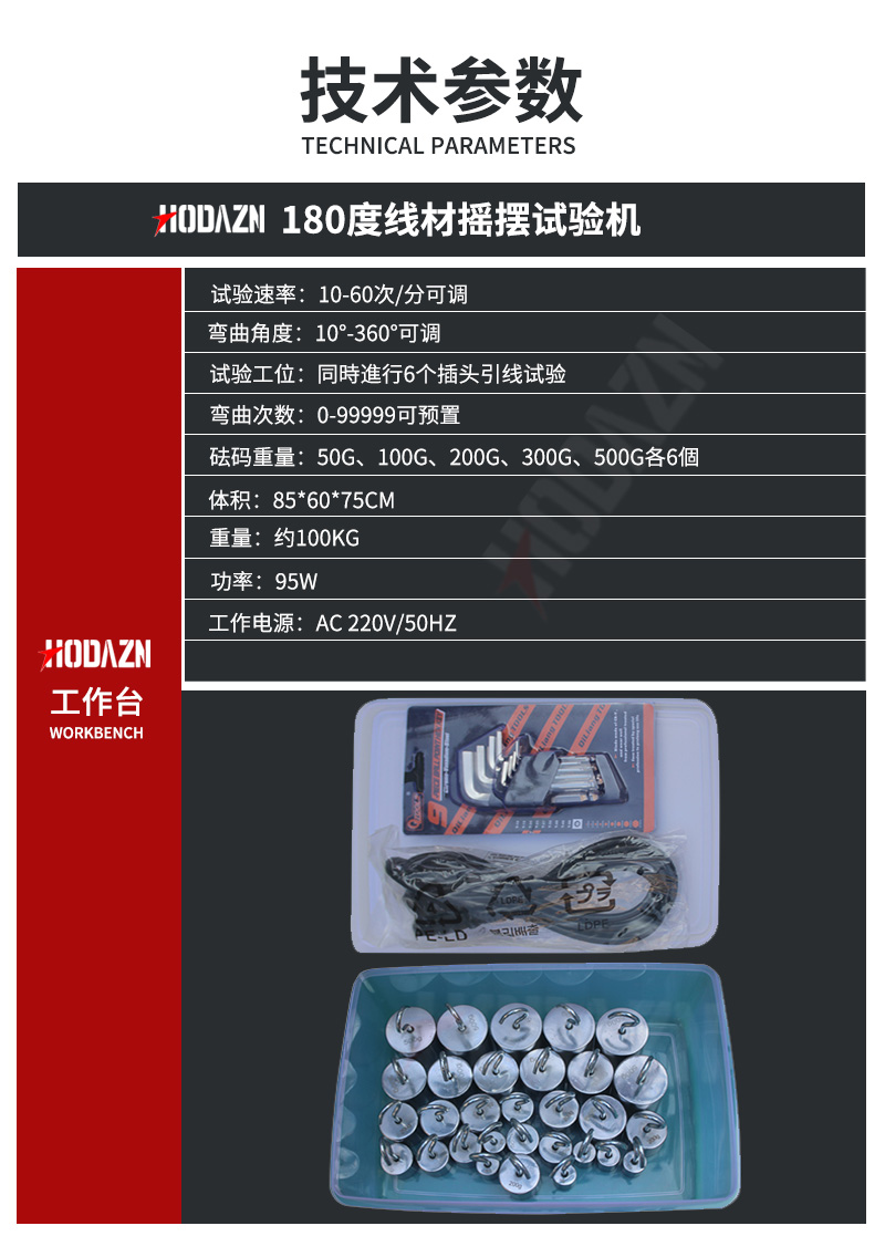 体育app在线登录