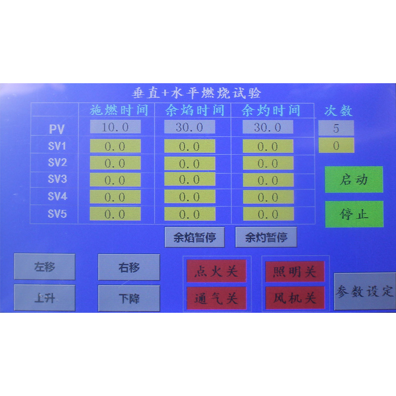 体育app在线登录