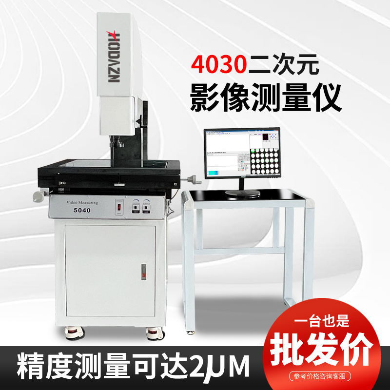 体育app在线登录