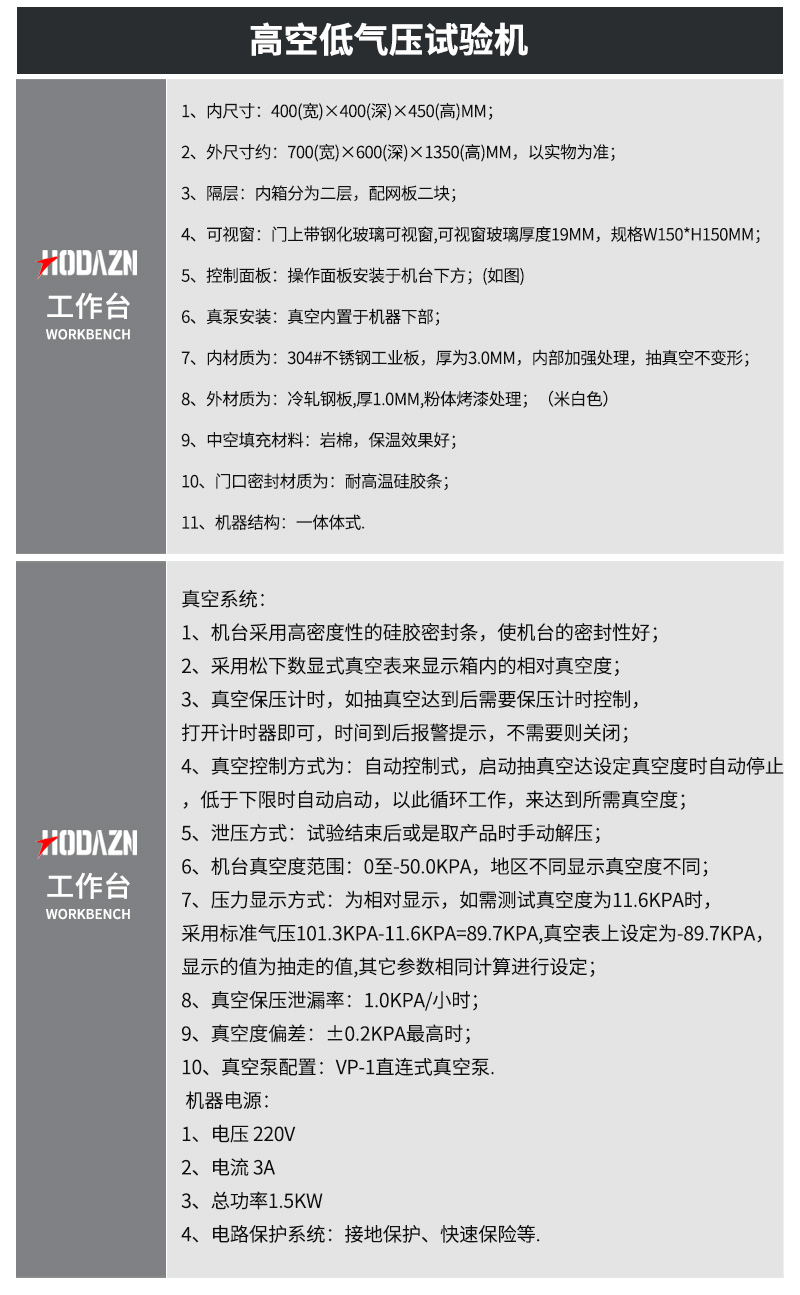 体育app在线登录