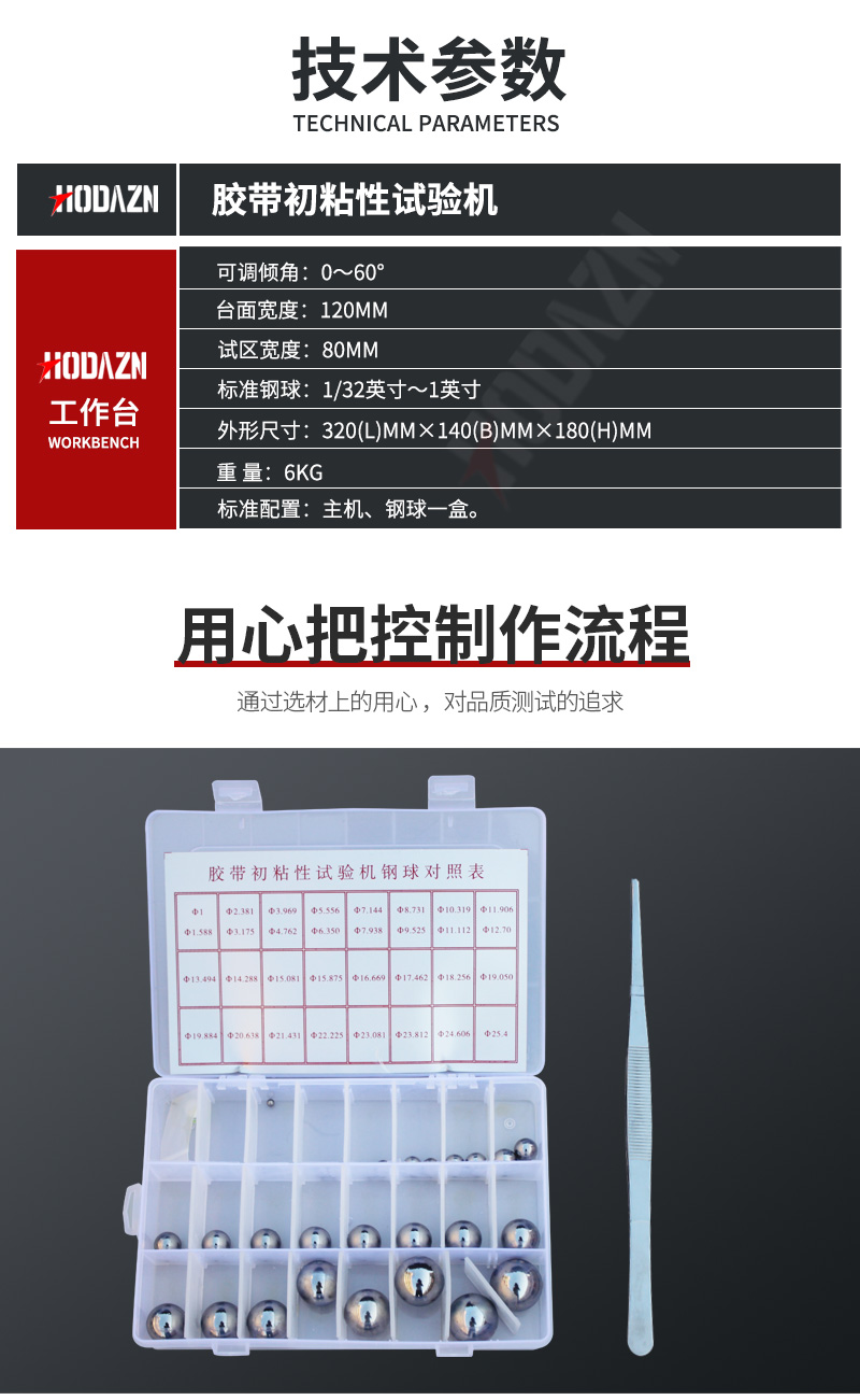 体育app在线登录