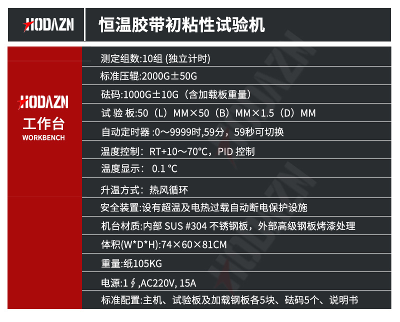体育app在线登录