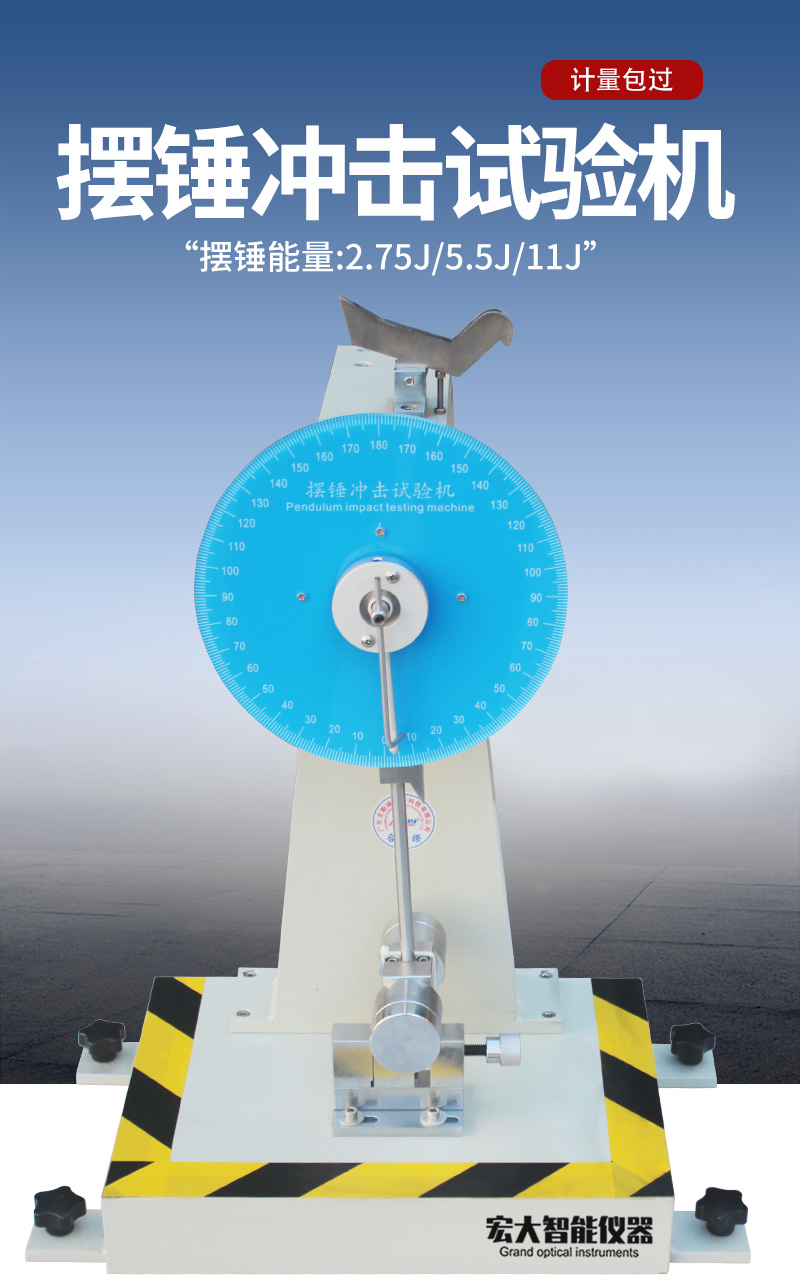 体育app在线登录