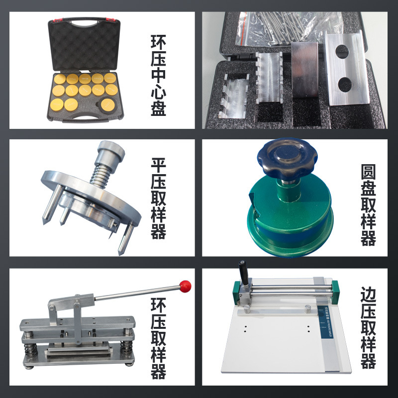 体育app在线登录