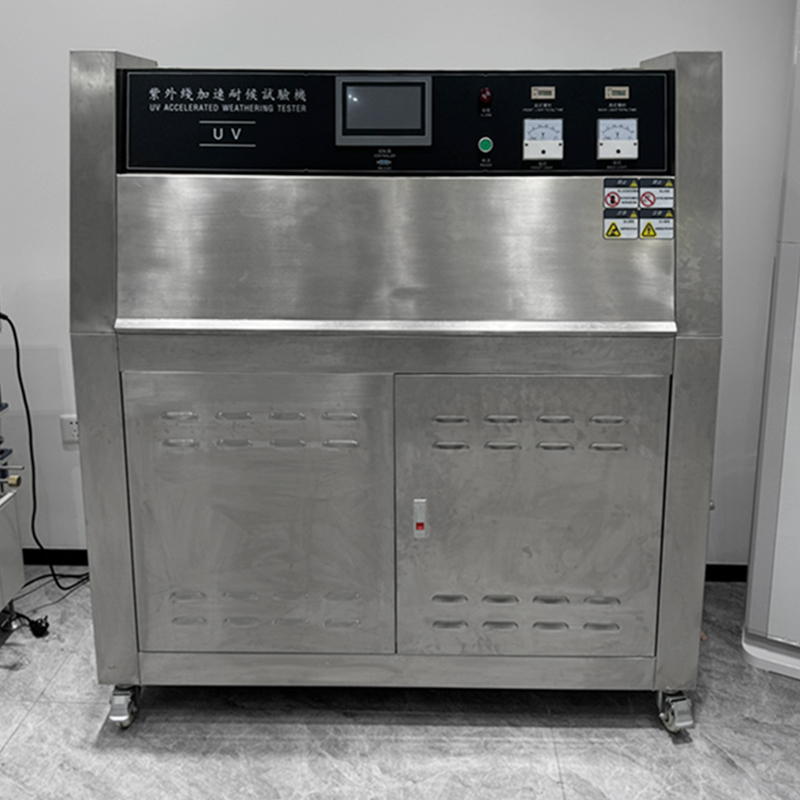 体育app在线登录