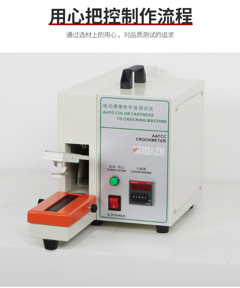 体育app在线登录