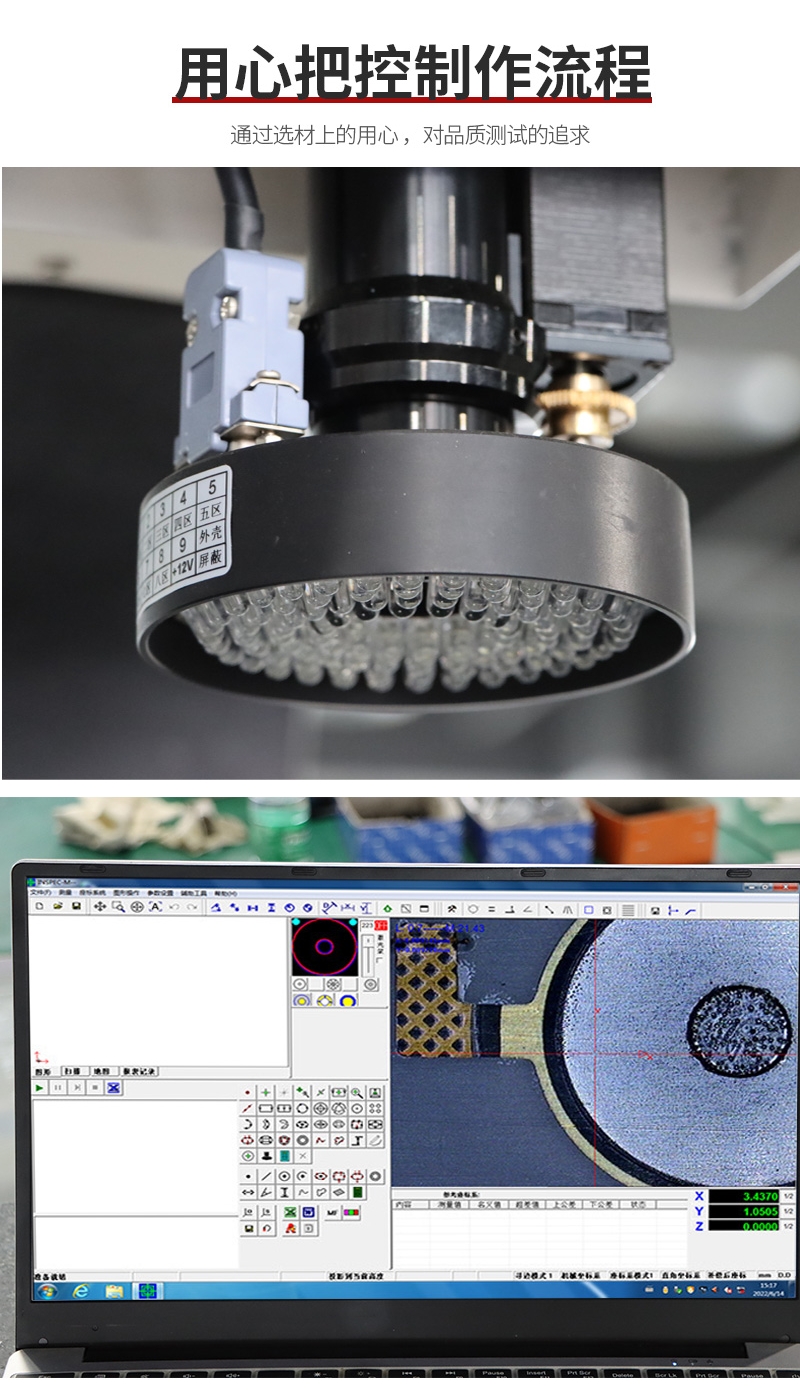 体育app在线登录