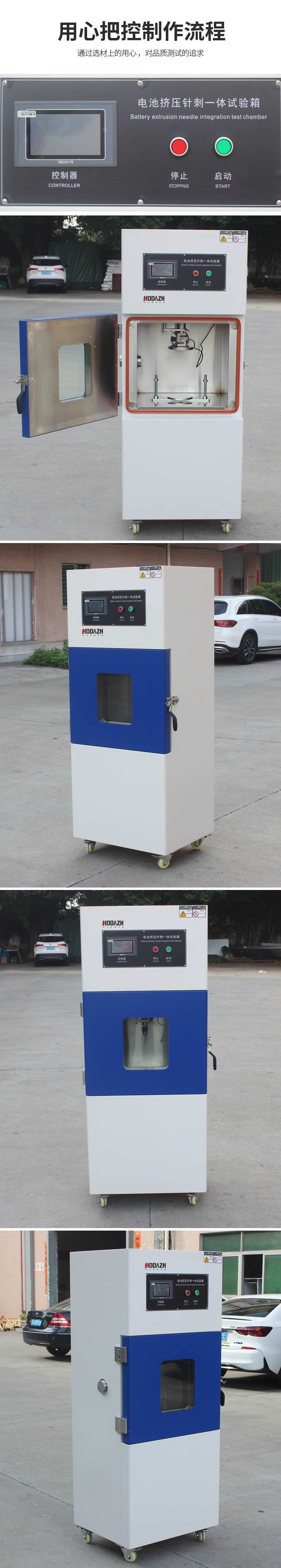 体育app在线登录