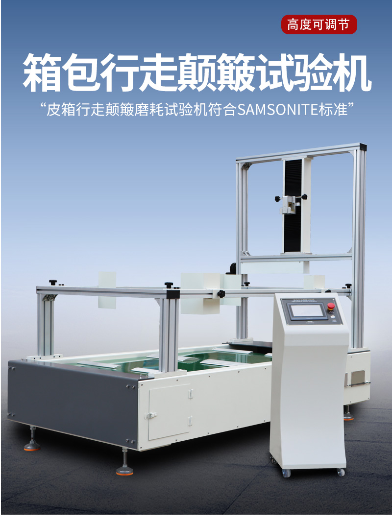 体育app在线登录