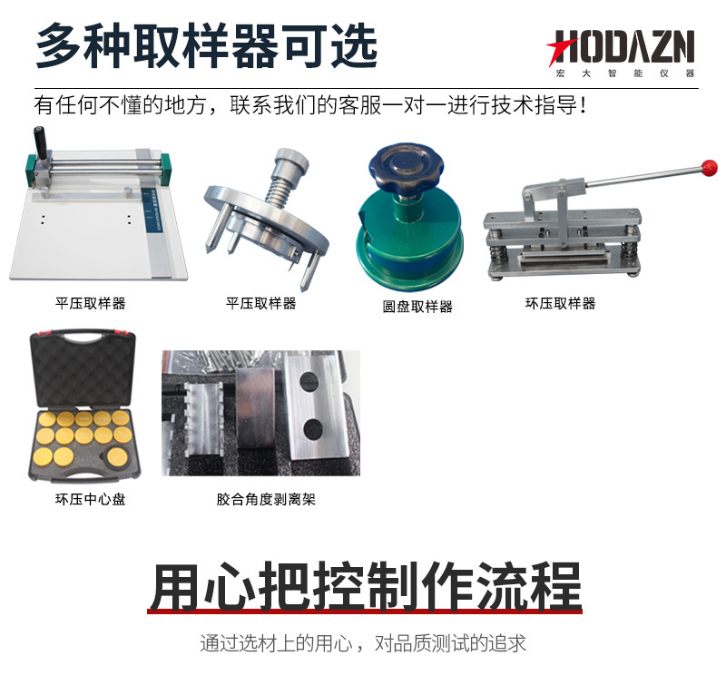 体育app在线登录