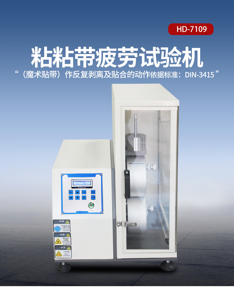 体育app在线登录