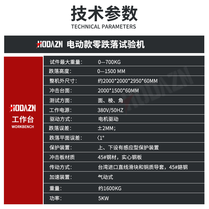 体育app在线登录