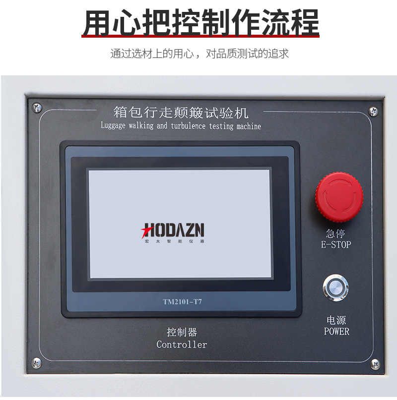 体育app在线登录