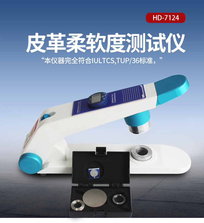 体育app在线登录